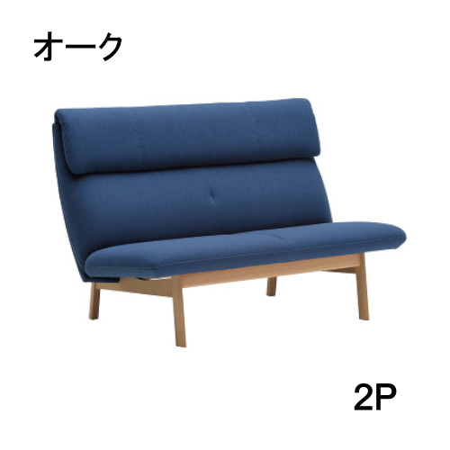 【銀行割引引き換え証あり】 カリモク 長いす2PWW6402E751 オーク材貨物輸送無料 2.5人掛け 調度品のよろこび カリモク調度品 ソファ-インテリア・寝具・収納-ソファ・ソファベッド