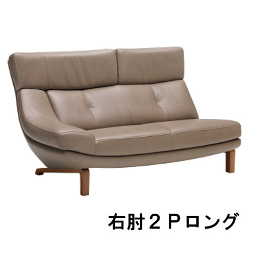 カリモク　ソファ　2人用 楽天市場】【クーポンで12%OFF】 カリモク 本革右肘2Pソファーロング