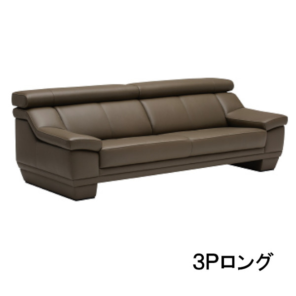 2024年購入 定価30万 カリモク 本革 ソファ レザー3人掛けzw4703 2024