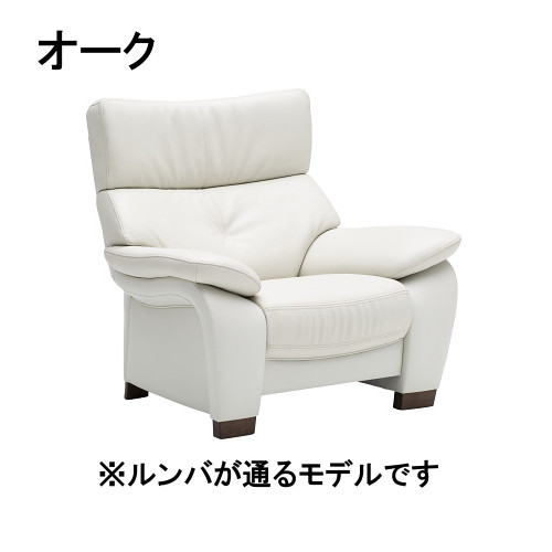 楽天市場】【クーポンで11%OFF】 カリモク 1Pソファー WW7700 本革
