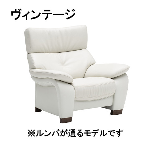 【6月29日から引き揚げ】 カリモク 本革1人掛長椅子 本革張り ZW7300 布張り UW7300 ヴィンテージオーダー貨物輸送無料 調度品のよろこび カリモク調度品
