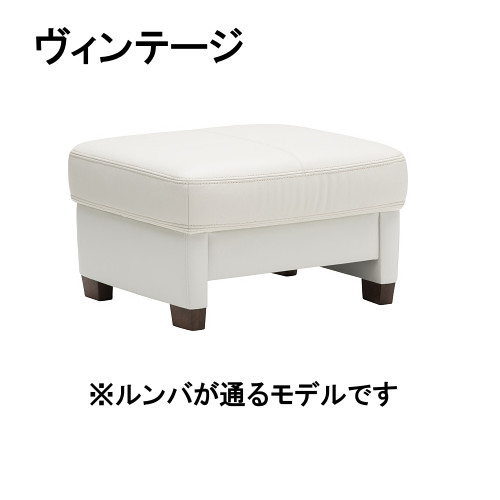 【6月29日から吊り上げ】 カリモク 本革腰かけ本革張り ZW7306 布張り UW7306 ヴィンテージオーダー貨物輸送無料 調度品のよろこび カリモク調度品