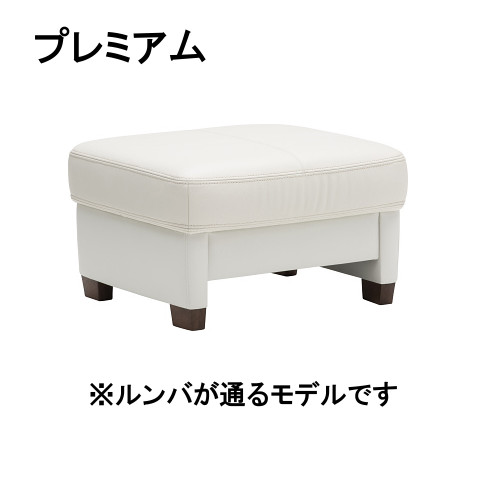 【6月29日から吊り上げ】 カリモク 本革腰かけ本革張り ZW7306 布張り UW7306 割り増し金購入注文貨物輸送無料 調度品のよろこび カリモク調度品