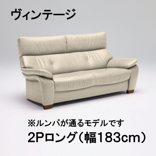 MKLRV4CHUCL 型番:MKLRV4CHUCL