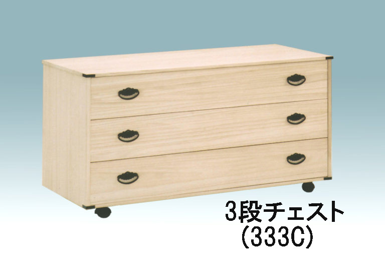 [リピート多数 ] MH0EZTTEC89 (MH0EZTTEC89)