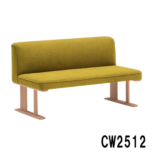 楽天市場】【クーポンで11%OFF】 カリモク ダイニングテーブル