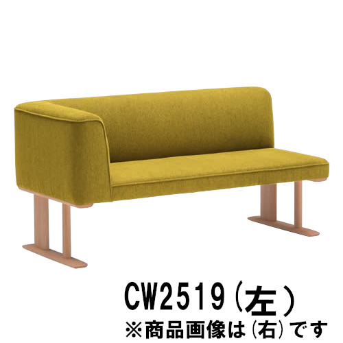 cw2519.jpg