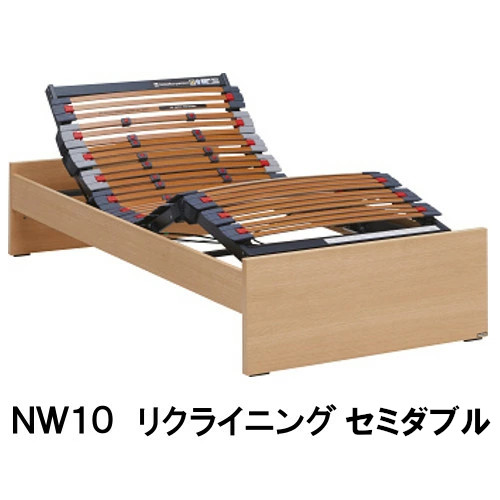 【6月29日から吊り上げ】 カリモク 臥榻枠組み NW10M6ME-X NW10M6MK-X NW10M6MY-X NW10M6XR-X 虚蝉ダブル リクライニング軍事基地 調度品のよろこび カリモク調度品