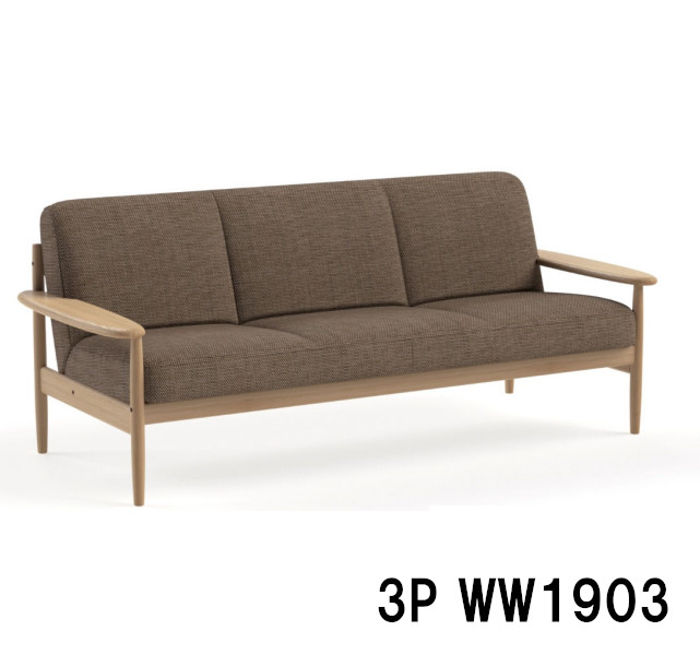 楽天市場】【クーポンで12%OFF】 カリモク 布1Pソファー WW1900