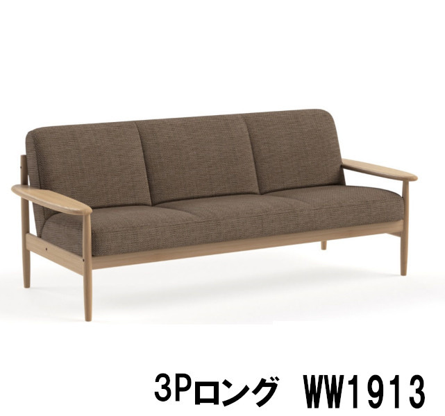 [最短翌日お届け ] M7TX5D8EW7W (M7TX5D8EW7W)