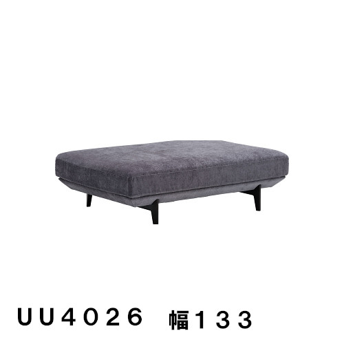 【6月29日から引き上げ】 カリモク アイランドソファー 幅133 布張り UU4026 本革張り ZU4026 オーク材材 貨物輸送無料 デイベッド 長いす寝台 調度品のよろこび カリモク調度品