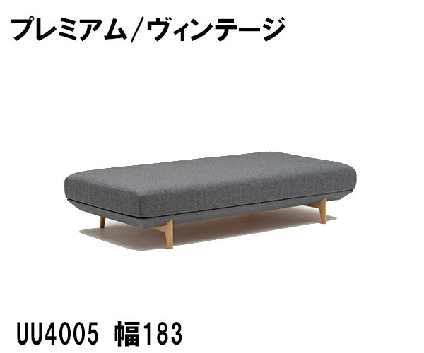 楽天市場】カリモク クッション 背もたれ KU2002 KU2003 KU2004 台形
