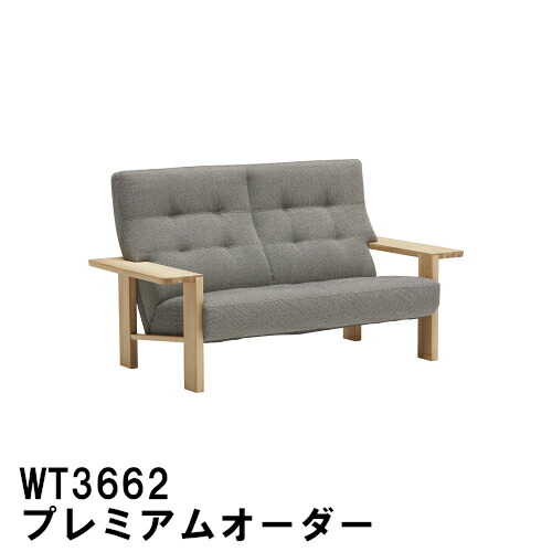 SNSで話題 在庫あり  【M2L6XNCN1QM】 限定デザイン