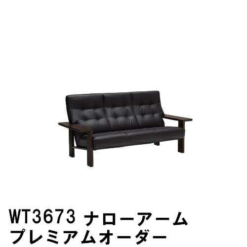MZKWPTALMXG 型番:MZKWPTALMXG
