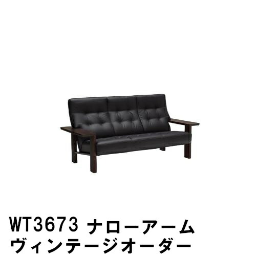 SNSで話題 【即日発送】 MNEISLJ7U0H 型番:MNEISLJ7U0H