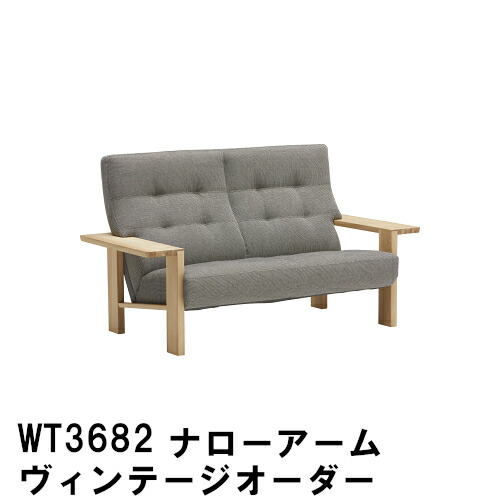 [圧倒的人気 最短翌日お届け ] MN6C4AIZ5QD (MN6C4AIZ5QD)