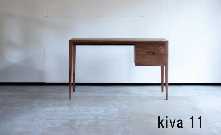 【継続期間押さえる引き下げ】 杉工業プラント 事務机 kiva 11 kiva 12 kiva 13 kiva 14 幅110 幅120 幅130 幅140 ウォール中毒者材 貨物輸送無料 学びとる机 マイコン事務机 調度品のよろこび 【店先受け取り証書相応う商いもの】