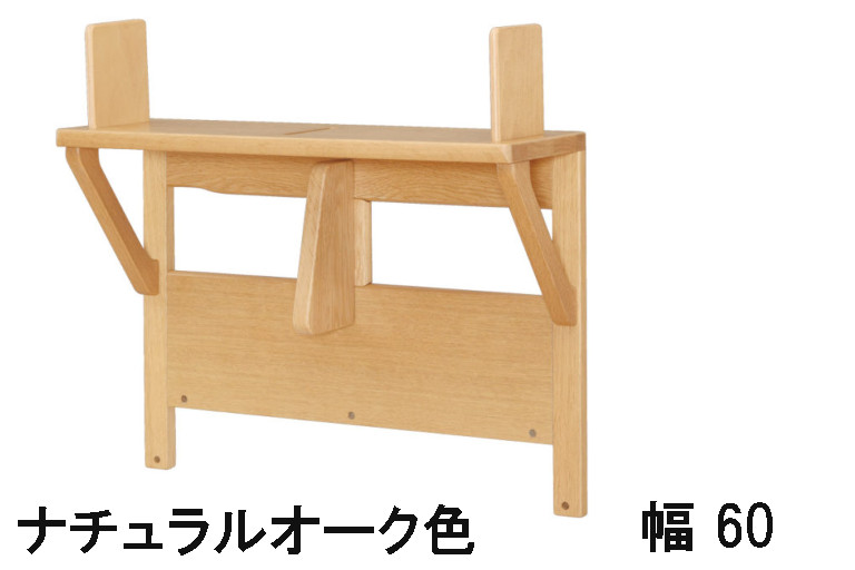 最短翌日お届け  【M6IMYQB4CT0】 限定デザイン