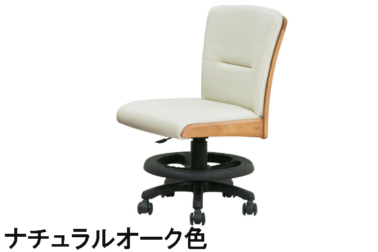 【引き換え証で11%OFF】 浜本芸術 事務机女性議長 DSC-835 肘皆無 幅48 自然的オーク材 うす暗いオーク材 喫茶店オーク材 ナラ材 貨物輸送無料 国産調度品 学び取る机 マイコン事務机 調度品のよろこび 【店先受け取り証書相応う商いもの】