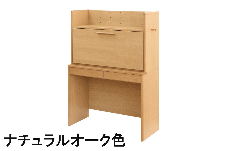 浜本工芸 デスクB No.90 幅90 ナチュラルオーク ダークオーク カフェオーク ナラ材 送料無料 国産家具 学習机 パソコンデスク 家具のよろこび 【店頭受取対応商品】
