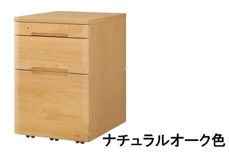 【引き換え証で11%OFF】 浜本芸術 移し替える袖A No.09 幅41.2 自然的オーク材 うす暗いオーク材 喫茶店オーク材 ナラ材 貨物輸送無料 国産調度品 事務机手押し車 学び取る机 マイコン事務机 調度品のよろこび 【店先受け取り証書相応う商いもの】