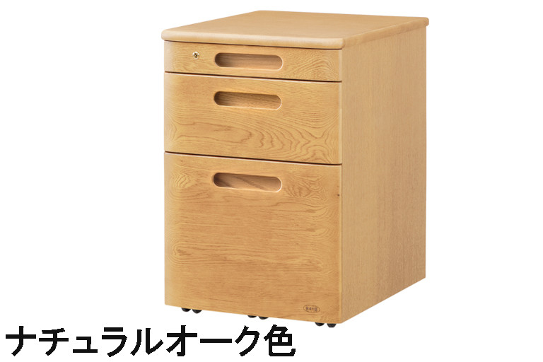 【引き換え証で11%OFF】 浜本芸術 移し替える袖A No.32 幅41.2 自然的オーク材 うす暗いオーク材 喫茶店オーク材 オーク材材 貨物輸送無料 国産調度品 学び取る机 事務机手押し車 マイコン事務机 調度品のよろこび 【店先受け取り証書相応う商いもの】
