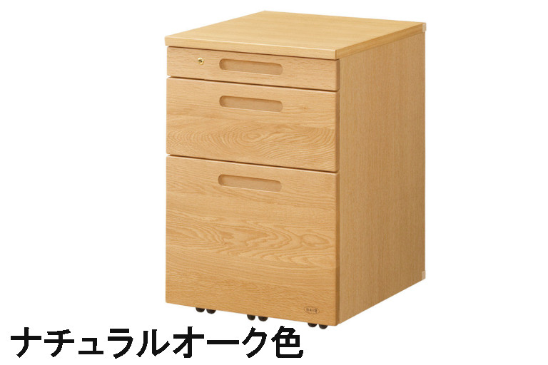 【引き換え証で11%OFF】 浜本芸術 移し替える袖A No.89 幅41.2 自然的オーク材 うす暗いオーク材 喫茶店オーク材 ナラ材 貨物輸送無料 国産調度品 学び取る机 事務机手押し車 マイコン事務机 調度品のよろこび 【店先受け取り証書相応う商いもの】