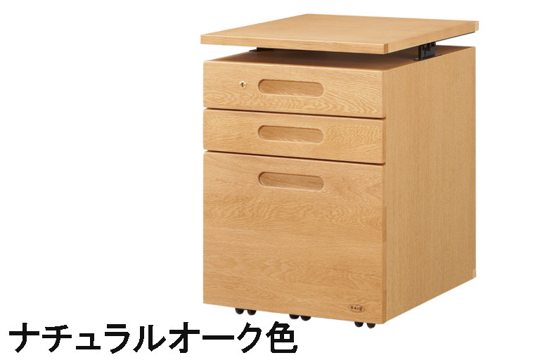 【引き換え証で11%OFF】 浜本芸術 昇降袖A No.28 幅42 自然的オーク材 うす暗いオーク材 喫茶店オーク材 オーク材材 貨物輸送無料 国産調度品 学び取る机 事務机手押し車 マイコン事務机 調度品のよろこび 【店先受け取り証書相応う商いもの】