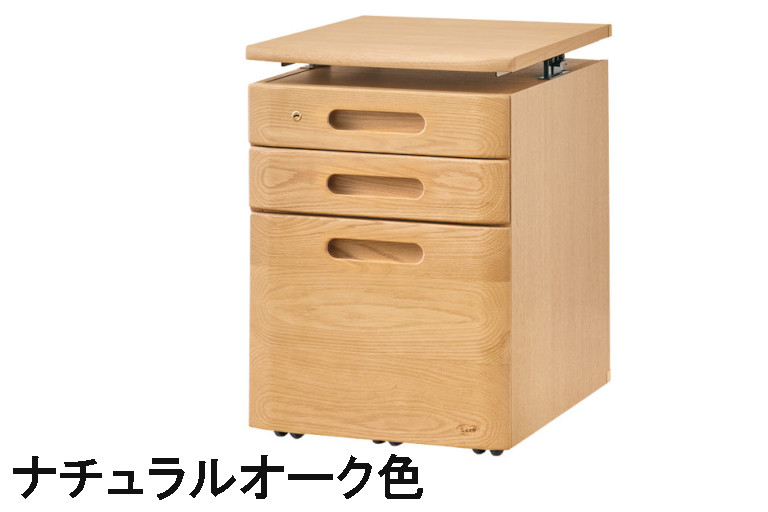 【引き換え証で11%OFF】 浜本芸術 昇降袖A No.32 幅42 自然的オーク材 うす暗いオーク材 喫茶店オーク材 オーク材材 貨物輸送無料 国産調度品 学び取る机 事務机手押し車 マイコン事務机 調度品のよろこび 【店先受け取り証書相応う商いもの】