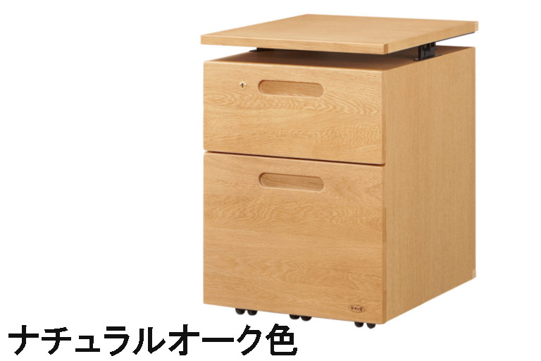 【引き換え証で11%OFF】 浜本芸術 昇降袖B No.28 幅42 自然的オーク材 うす暗いオーク材 喫茶店オーク材 オーク材材 貨物輸送無料 国産調度品 学び取る机 事務机手押し車 マイコン事務机 調度品のよろこび 【店先受け取り証書相応う商いもの】
