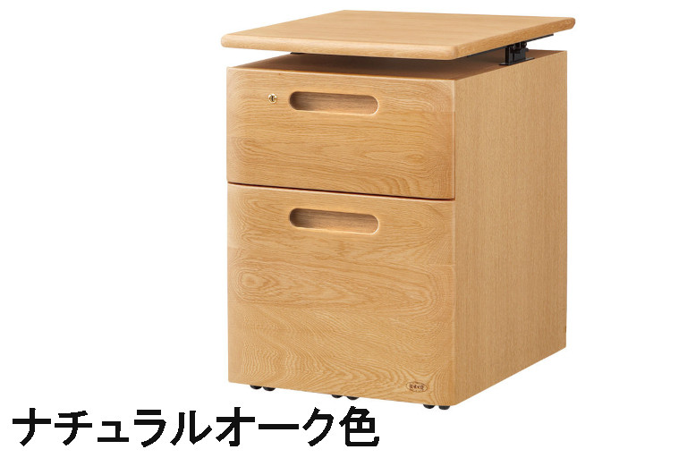 【引き換え証で11%OFF】 浜本芸術 昇降袖B No.32 幅42 自然的オーク材 うす暗いオーク材 喫茶店オーク材 オーク材材 貨物輸送無料 国産調度品 学び取る机 事務机手押し車 マイコン事務机 調度品のよろこび 【店先受け取り証書相応う商いもの】