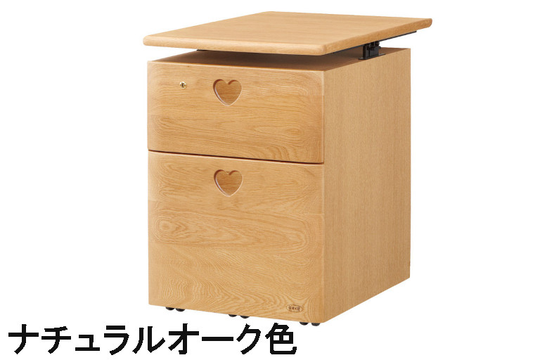 浜本芸術 昇降袖B No.57 幅42 自然的オーク材 うす暗いオーク材 喫茶店オーク材 ナラ材 貨物輸送無料 国産調度品 学び取る机 事務机手押し車 マイコン事務机 調度品のよろこび 【店先受け取り証書相応う商いもの】