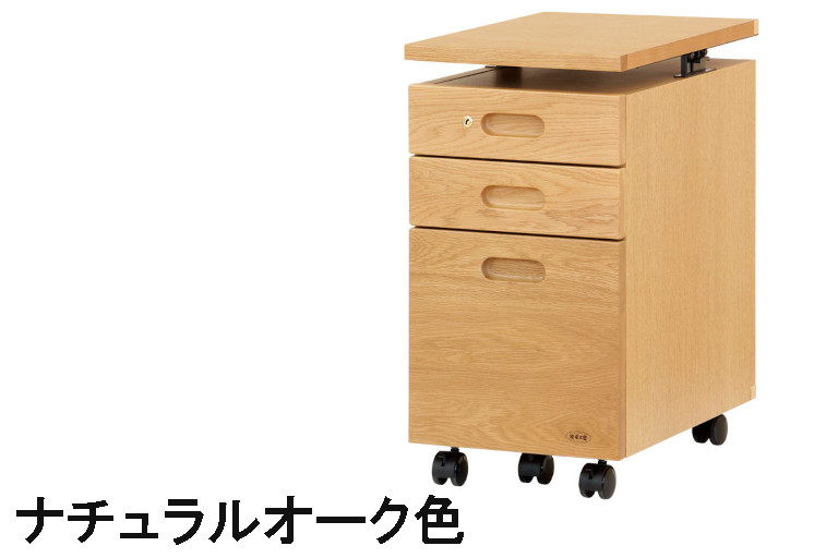 【引き換え証で11%OFF】 浜本芸術 昇降袖C No.28 幅31 自然的オーク材 うす暗いオーク材 喫茶店オーク材 オーク材材 貨物輸送無料 国産調度品 学び取る机 事務机手押し車 マイコン事務机 調度品のよろこび 【店先受け取り証書相応う商いもの】