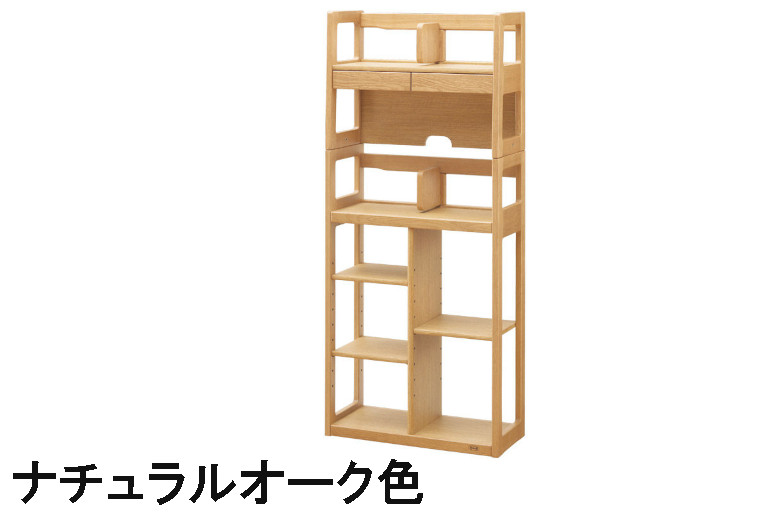 浜本芸術 書物棚B No.87 幅60 自然的オーク材 うす暗いオーク材 喫茶店オーク材 ナラ材 貨物輸送無料 国産調度品 シェルフ 調度品のよろこび 【店先受け取り証書相応う商いもの】