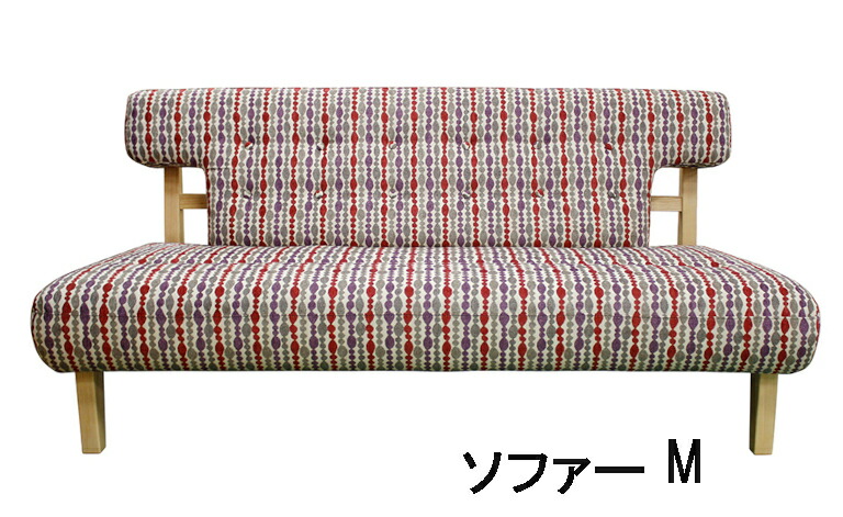 【クーポンで11%OFF】 アサヒ ソファー DIETRO ソファー M ソファー L 本革張り 合皮張り 布張り アッシュ材 ディエトロ 送料無料 国産 家具のよろこび 【店頭受取対応商品】