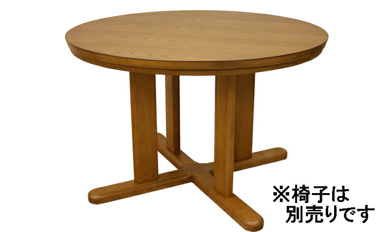 【継続期間押さえる引き下げ】 アサヒ 高暖卓 輪島KR 幅110 貨物輸送無料 リビングこたつ 夕ご飯こたつ 国産 調度品のよろこび 【店先受け取り証書相応う商いもの】