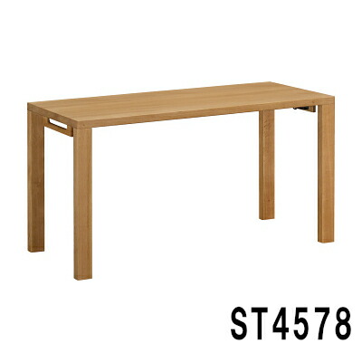 【割引クーポンあり】 カリモク デスク ボナシェルタ ST4578MH ST4578MK ST4578ME ST4578XR ST4578UL 幅1350 奥行600 国産 送料無料 学習デスク 机 パソコンデスク 家具のよろこび カリモク家具