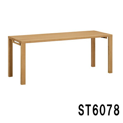 【割引クーポンあり】 カリモク デスク ボナシェルタ ST6078MH ST6078MK ST6078ME 幅1800 奥行600 送料無料 学習デスク 机 パソコンデスク 家具のよろこび カリモク家具