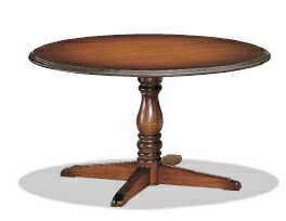 楽天市場】【クーポンで11%OFF】 カリモク ダイニングテーブル