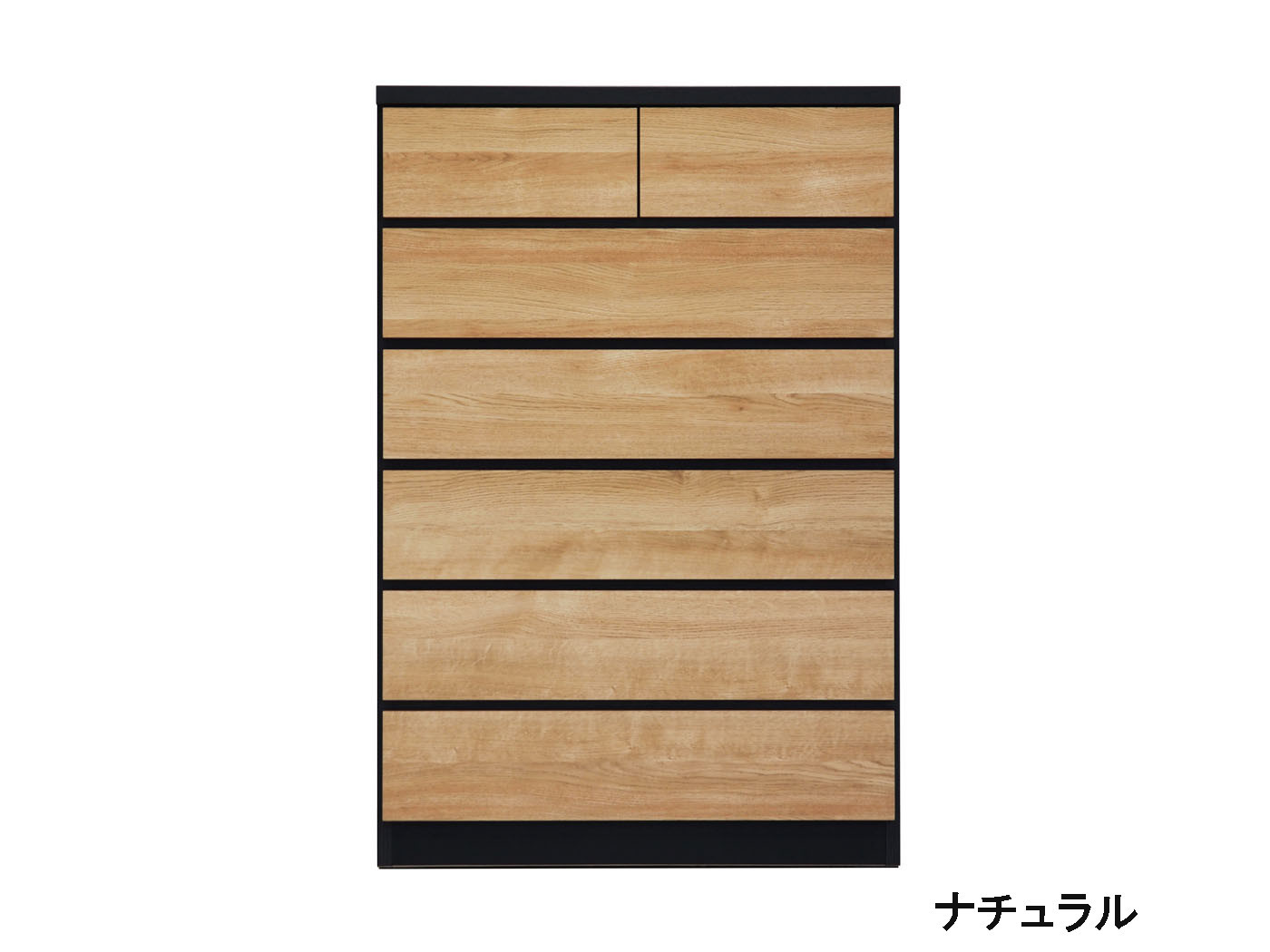 【クーポンで10%OFF】 チェスト エルフ 90-6ハイ 120-4ロー ナチュラル ウォールナット ホワイト グレー 送料無料 タンス 箪笥 大川家具 家具のよろこび 【店頭受取対応商品】｜国産家具専門店　家具のよろこび