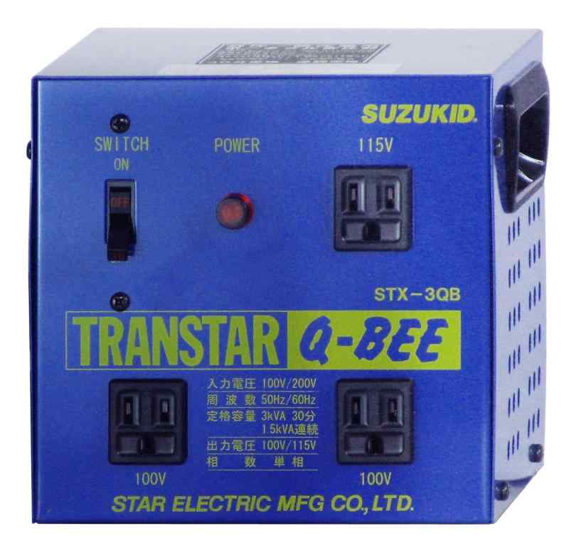 SUZUKID ポータブル変圧器 トランスターQBEE 昇圧降圧兼用 STX-3QB|YOROZUYA本舗 店