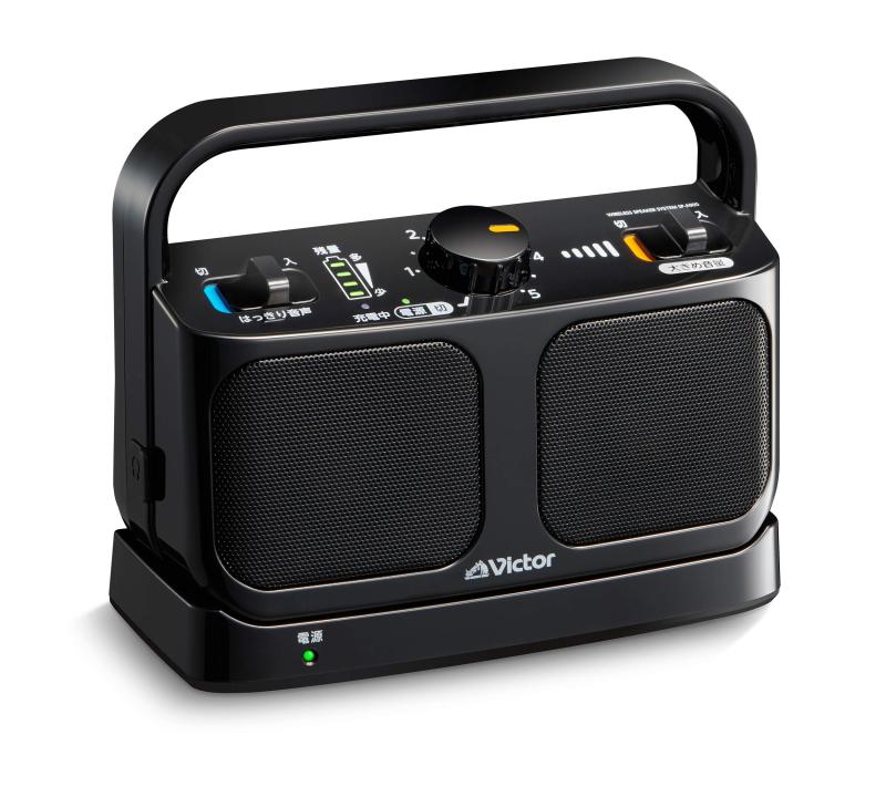 Victor JVC SP-A900テレビ受像機用ワイヤレススピーカーシステム やって行く雨合羽遣りくち 年代順の継続20第四次元当て嵌める能力のある みみ楽続きもの