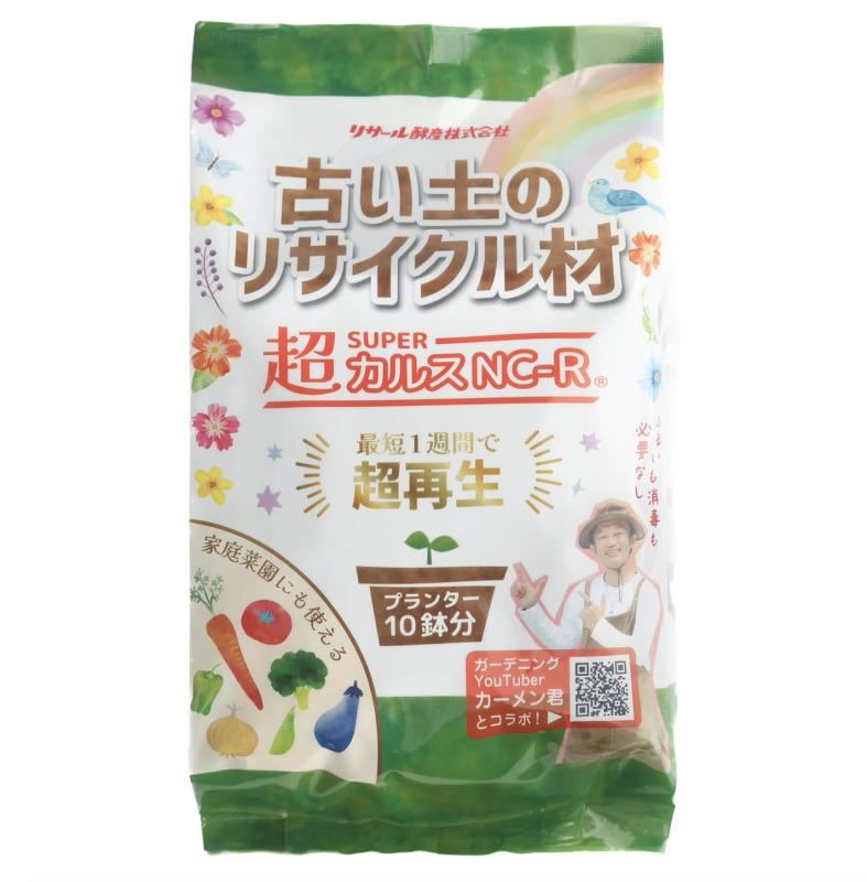 タミヤ 楽しい工作シリーズ No.146 プラボード2mm厚B4サイズ 2枚入 (70146) 2mvetro タミヤ 楽しい工作シリーズ プラボード 2mm厚 B4サイズ （2枚入