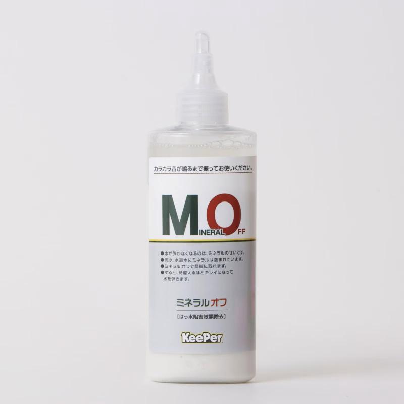 KeePer技研 キーパー技研 ミネラルオフ 190ml はっ水阻害被膜除去剤