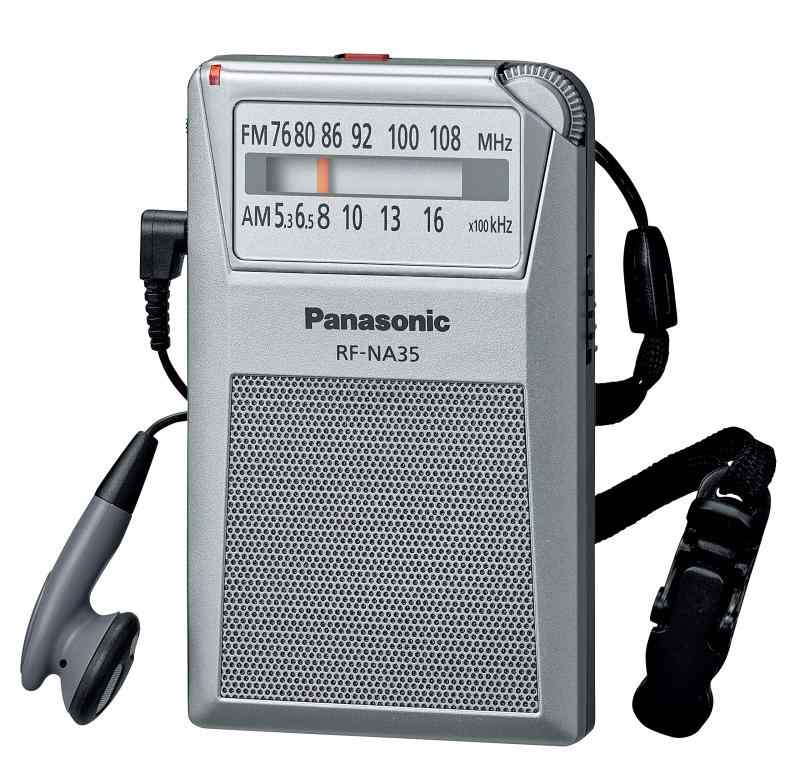 パナソニック 通いラジオ受信機 RF-NA35