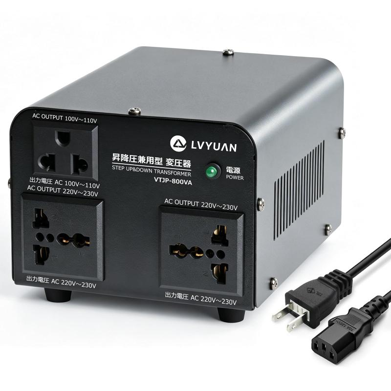 LVYUAN（リョクエン）海外国内両用型変圧器 2023モデル 100V/110V-220V/240V 自由変換 海外旅行用変圧器 アップトランス ダウントランス 降圧・昇圧兼用型 変圧器 ポータブルトランス 【海外機器対