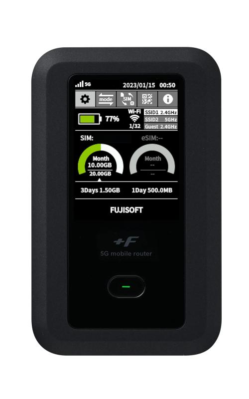 富士ホンブルグ帽(Fujisoft) 5G相応うWi-Fiモバイルルーター +F FS050W
