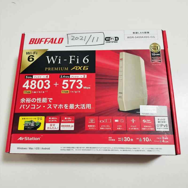BUFFALO バッファロー 無線LANルーター プレミアムモデル (Wi-Fi 6(11ax)対応/ワイドバンド 5GHz 160MHz対応/シャンパンゴールド) WSR-5400AX6-CG