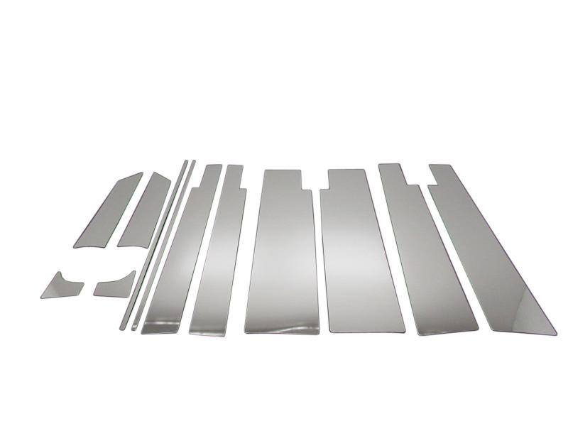 BRIGHTZ セレナ C25系 超鏡面ステンレスピラーパネル 12PC ノーマルバイザー有用 【 PIL-SIL-231 】 1272｜YOROZUYA本舗　店