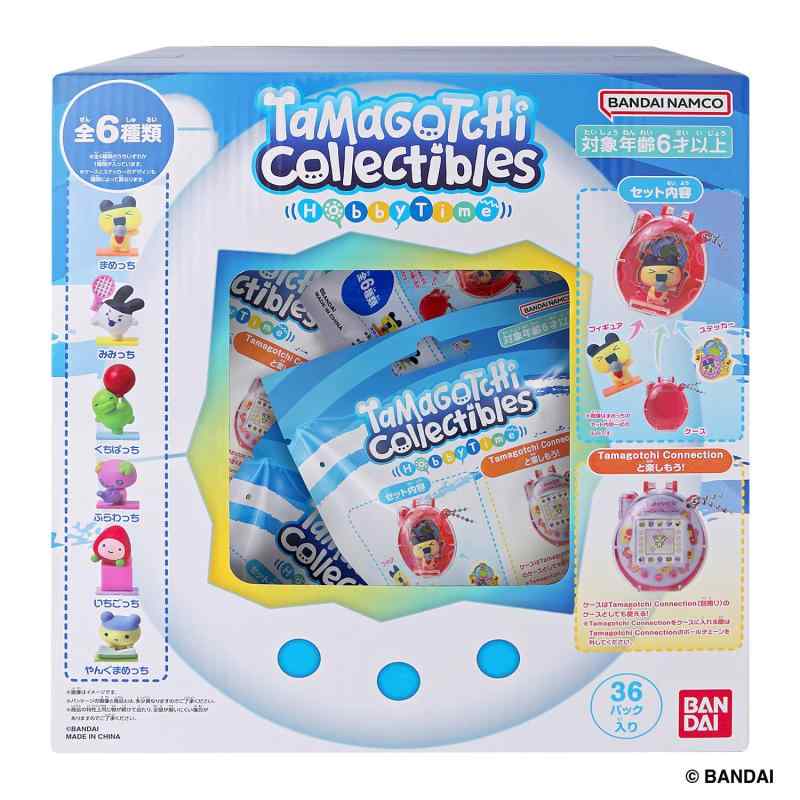 たまごっち　collectibles pooptime Tamagotchi Collectibles Poop Time Figure 